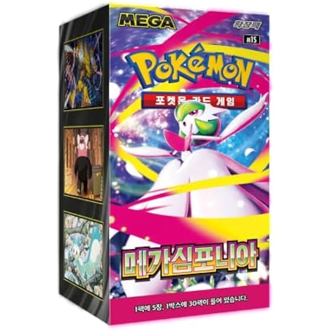 بوكيمون ميغا سيمفونية M1S صندوق تعزيز كوري